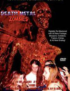 Зомби дэт-метала (видео)