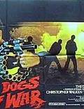 Постер из фильма "Псы войны" - 1