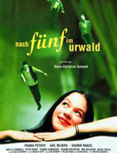 После пяти в джунглях