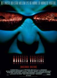 Постер Ночной дозор