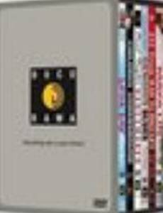 Scared Straight! 20 Years Later