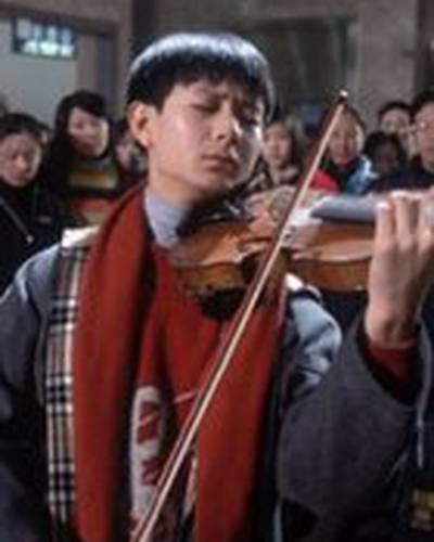 Юн Тэнг фото