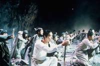 Кадр Воины Зу