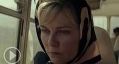 Фрагмент №2