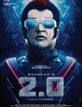 Постер из фильма "2.0" - 1