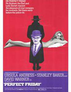 Идеальная пятница для преступления