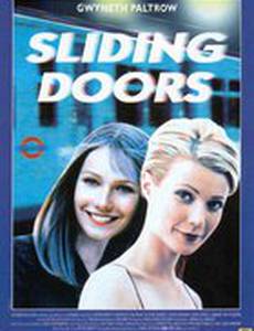 Осторожно! Двери закрываются