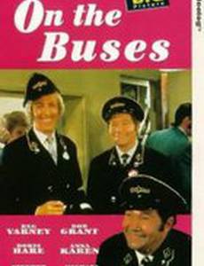 On the Buses
