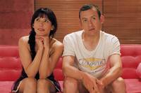 Кадр По ту сторону кровати