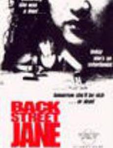 Back Street Jane