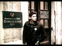 Кадр Посредник (мини-сериал)