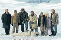 Большая белая обуза