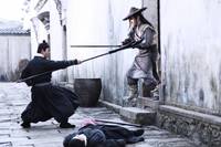 Кадр Идентичность меча