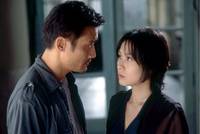 Кадр Двойное видение