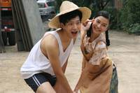 Кадр Теплые летние дни