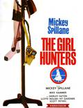 Постер из фильма "The Girl Hunters" - 1