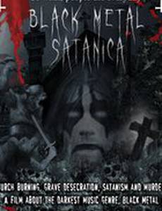 Сатанинский Блэк-Метал