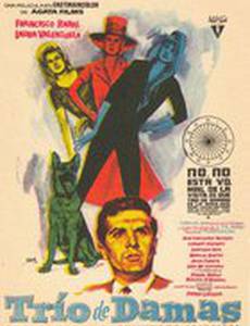 Trío de damas