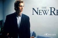 Кадр Афера Стивена Гласса