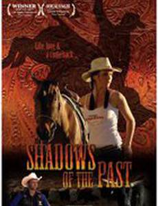 Shadows of the Past