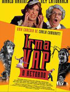 Возвращение Ирмы Вап