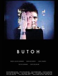 Butoh