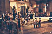 Кадр Азирис нуна