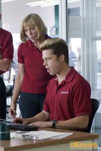 Кадр После прочтения cжечь