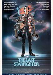 Последний звёздный боец