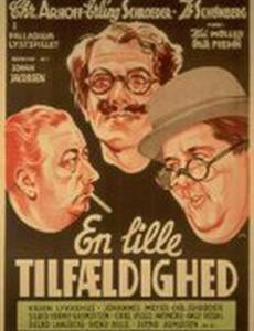 En lille tilfældighed