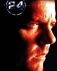 Постер 24 часа