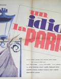 Постер из фильма "Идиот в Париже" - 1