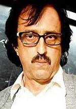 Эри Франка фото