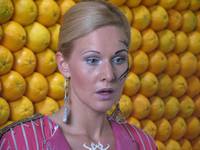 Кадр Азирис нуна