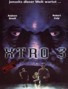 Экстро 3: Проклятие небес