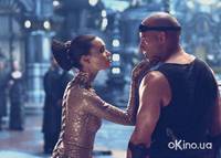 Кадр Хроники Риддика