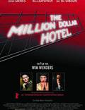 Постер из фильма "Отель «Миллион долларов»" - 1