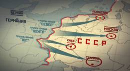 Кадр из фильма "Великая война" - 2