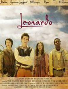 Молодой Леонардо