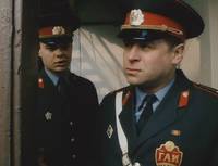 Кадр Авария – дочь мента