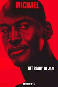 Постер Космический джем