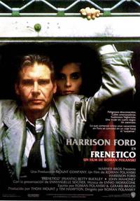 Постер Неукротимый