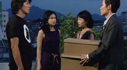 Кадр из фильма "Кот на крыше" - 1