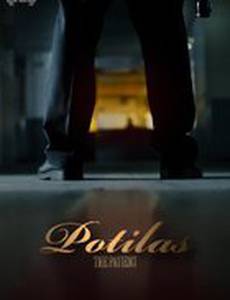 Potilas