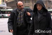 Кадр Незнакомка