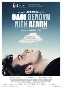 Постер Стать Джоном Ленноном