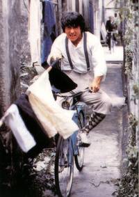 Кадр Проект А