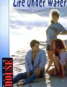 Жизнь под водой