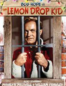 Лемон Дроп Кид