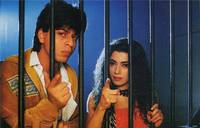 Кадр Дорогая, это Индия